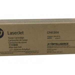 Oryginalny Toner HP 410X Cyan Korpo (CF411XH) otwarte pudelko