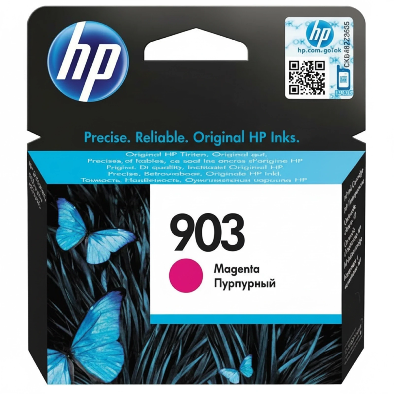 Tusz Oryginalny HP 903 (T6L91AE) (Purpurowy)