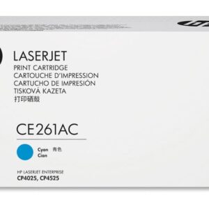 Oryginalny HP Toner 648A Cyan 11k corpo CE261AC - ZAMÓWIENIA ZA 2000 PLN = BON PALIWOWY 100 PLN