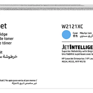 Toner Oryginalny HP 212XC (W2121XC) (Błękitny)